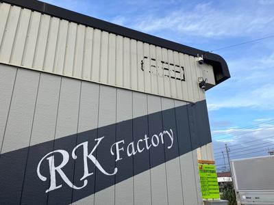 車のことならお任せください。