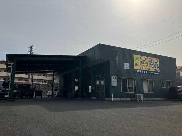 お車のことならお気軽にお問い合わせください