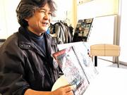 先ずはご要望をお聞かせ下さい。