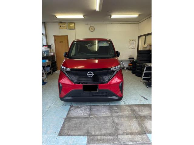 新着の作業実績