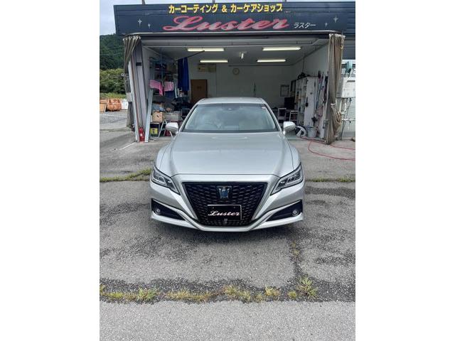 新着の作業実績