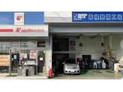 （株）イハシエネルギー　カードック高野台2