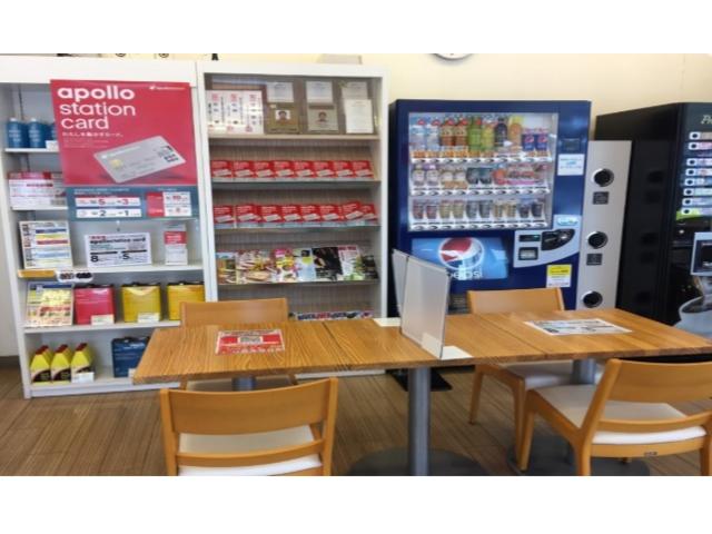 （株）イハシエネルギー　カードック上福岡3