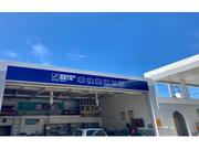 （株）イハシエネルギー　カードック鳩ケ谷2