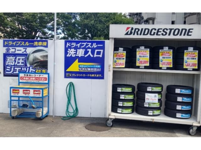 （株）イハシエネルギー　カードック鳩ケ谷3