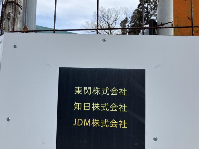 こちらの看板が目印