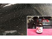 撥水タイプのボディコーティングもご用意しております。