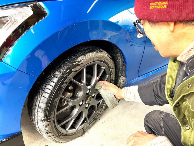 【工程３】タイヤの洗浄を行います