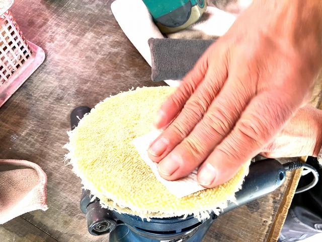 【工程９】コーティング剤を塗布し・・・