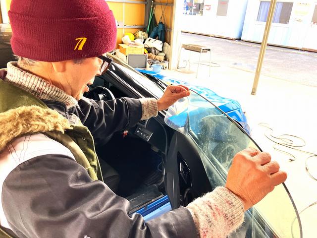 カーフィルム施工もＯＫです