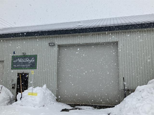 ボディーショップネオスタイル