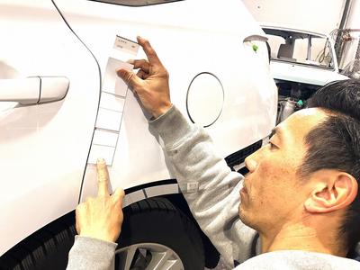 仕上がりに自信あり♪