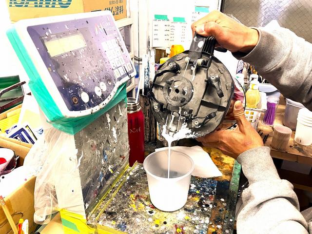 【工程９】塗料を調合し・・・