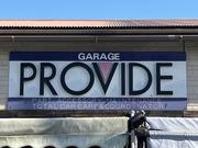 有限会社　プロバイド3