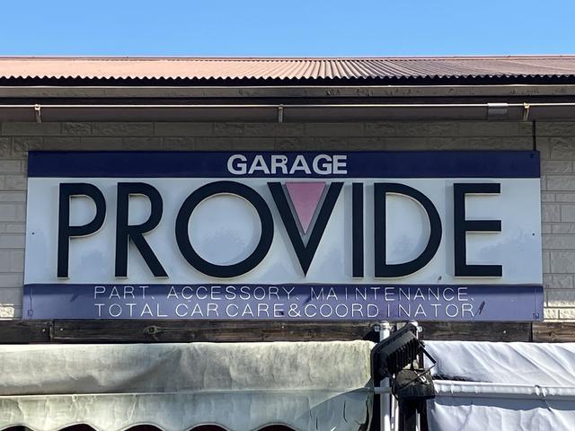 有限会社　プロバイド3