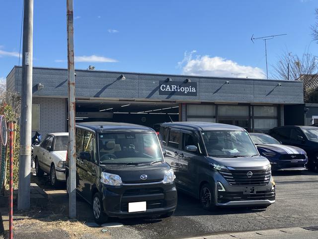 ＣＡＲｔｏｐｉａ　株式会社トピア　外観