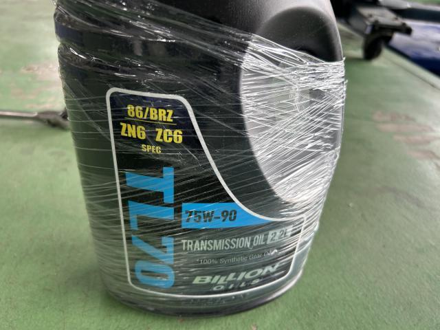 スバル　ＢＲＺ　ZC6　ドライブシャフト　オーバーホール　