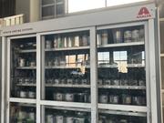 【環境にやさしい水性塗料】