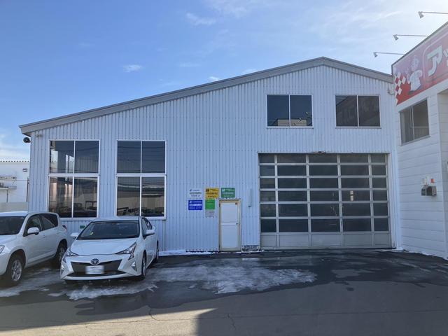 【整備・鈑金総合工場】