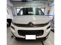 新着の作業実績