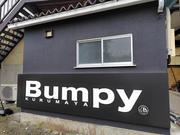 くるまやＢｕｍｐｙ