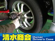 持込でのタイヤ交換作業も大歓迎受付中！お気軽にお問い合わせください！