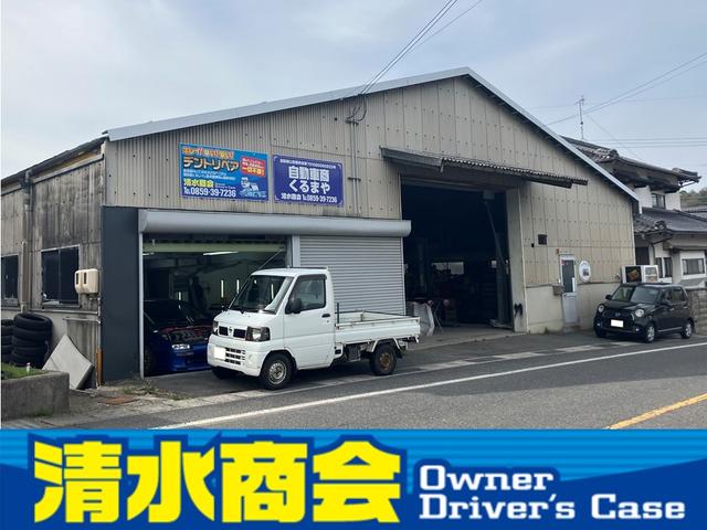 近設の整備・鈑金工場　デントリペアや小さな傷から事故修理まで全て自社工場にて作業させて頂きます！