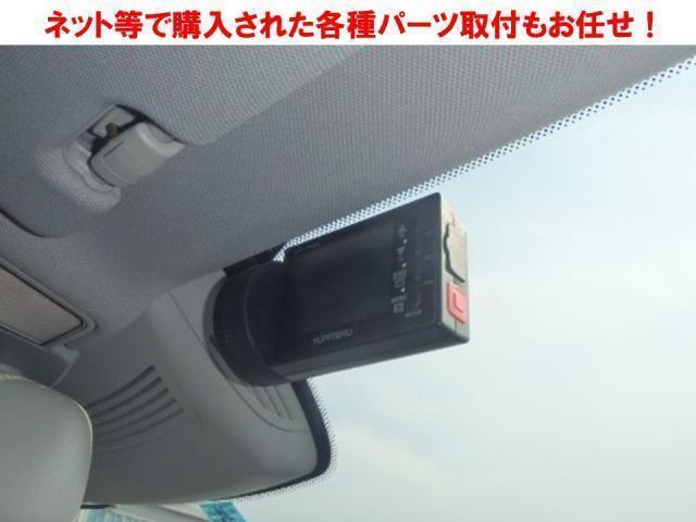 お得にお出かけETC!!【米子市 南部町 大山町 西迫郡 伯耆町 境港市 持込でのタイヤ交換・各種パーツ取付・傷凹み修理・鈑金・塗装の事なら(株)清水商会へお気軽にご相談下さい!】