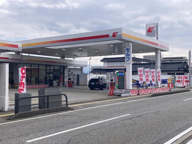 西日本宇佐美北陸支店　セルフ４１号富山太郎丸ＳＳ