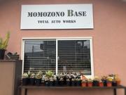 モモゾノベース4