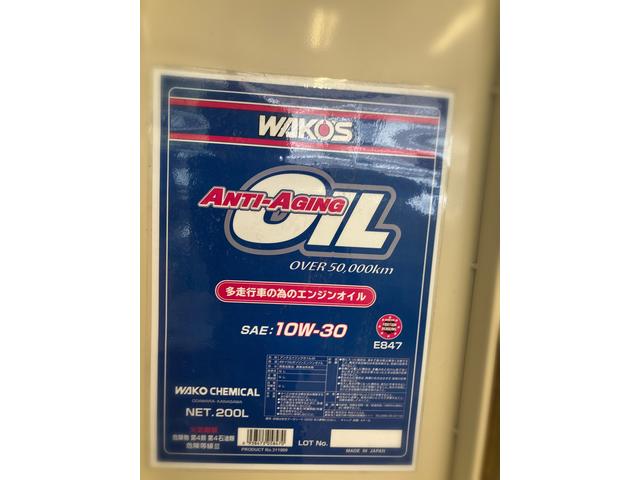 モモゾノベース12