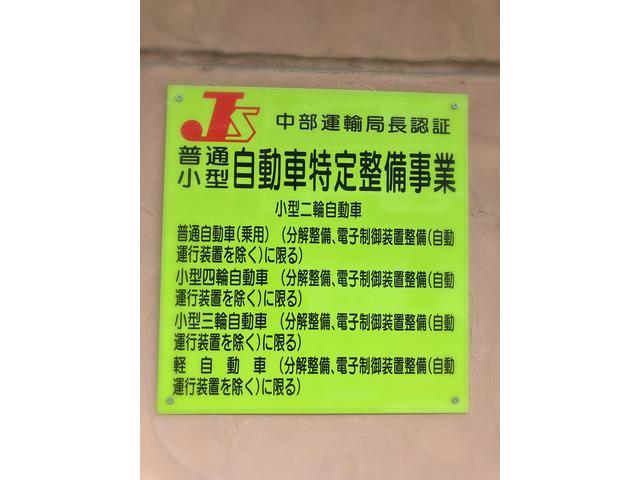 モモゾノベース20