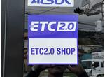 ナビ・ETCなどの持込み取付けも対応します