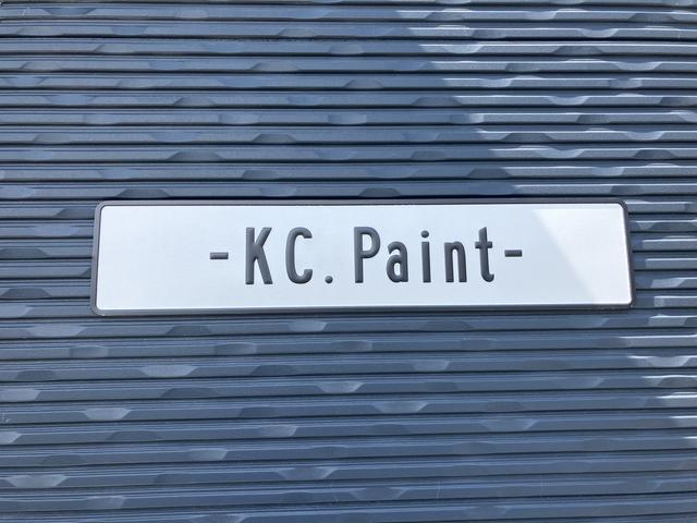 ＫＣ　Ｐａｉｎｔ　自動車鈑金塗装専門店8
