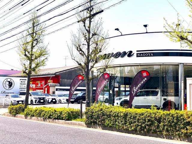 名古屋第二環状自動車道「大森」ＩＣの近く