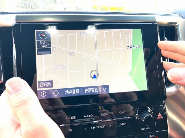 ナビのセッティングや・・・