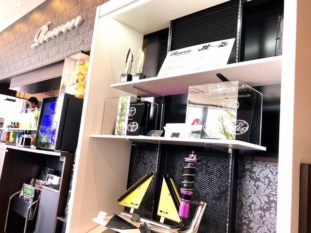 パーツ販売も行っています