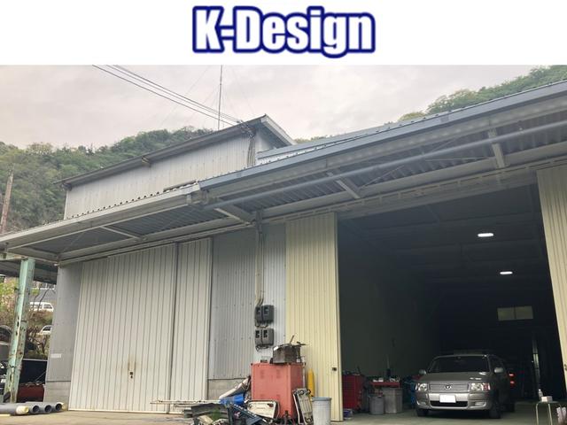 株式会社　Ｋ－Ｄｅｓｉｇｎ