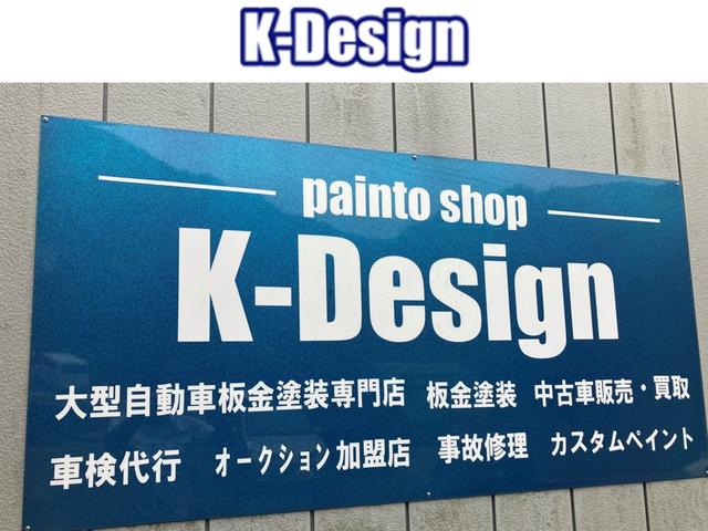 コチラの大きな看板が目印です！お気軽にご来店下さいね！