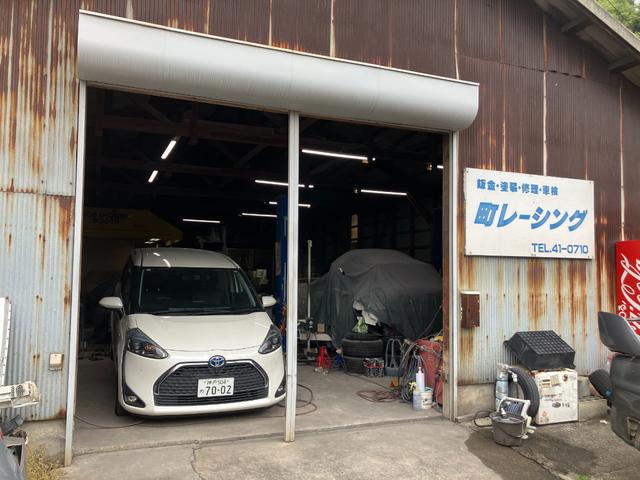 車検証をお手元にご連絡いただけるとスムーズです