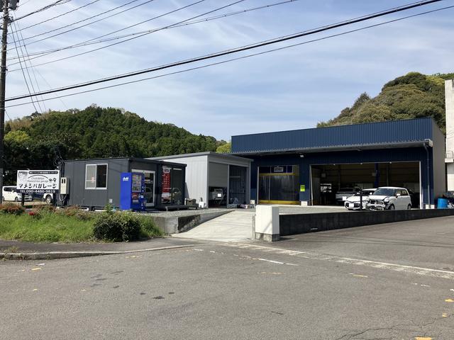 マメシバガレージ2