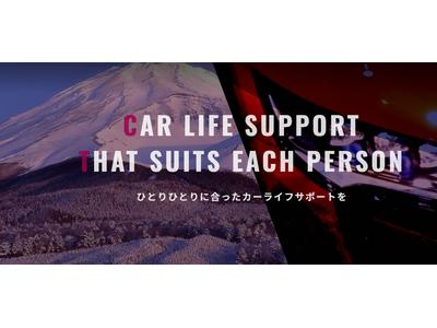 裾野市の４４４ＭＯＴＯＲＩＮＧです