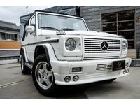 新着の作業実績