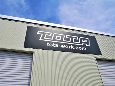 ＴＯＴＡ株式会社の画像