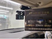 カーナビ、ドラレコ、ＥＴＣ何でもご相談ください