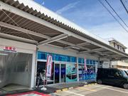 高知市中央卸売市場からすぐ！青い看板と店前ののぼりが目印です！