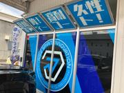 高知県ではここだけの、ナノグラスコートを是非！