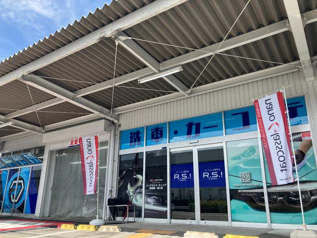 お気軽にご来店ください！