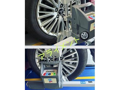 今まで高くて　手が出せなかった方へ