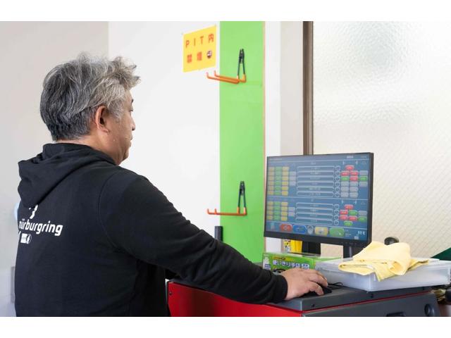 有限会社　第一タイヤ8